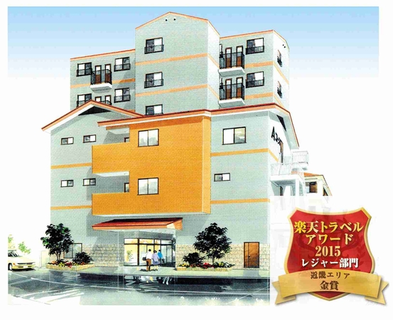 楽天トラベル 南紀白浜クルージング 周辺のホテル 旅館 楽天トラベル 南紀白浜クルージング 周辺のホテル 旅館